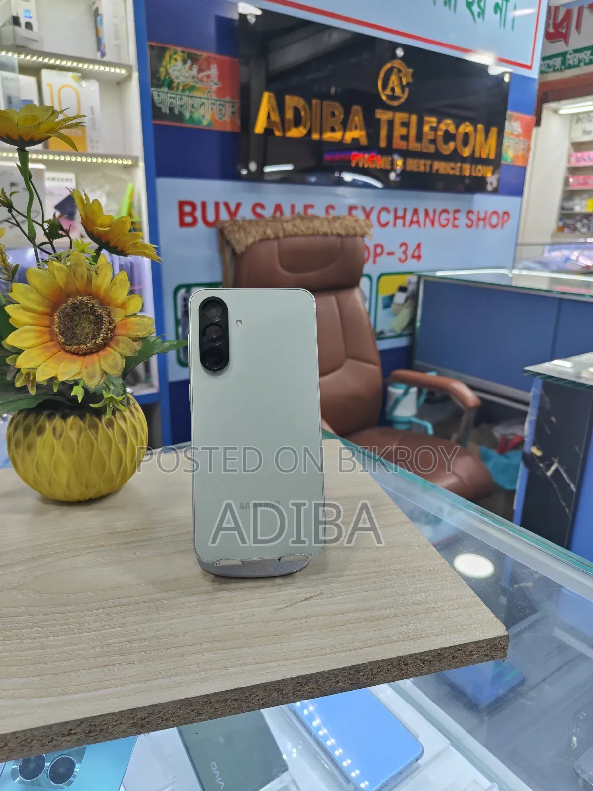 Samsung Galaxy A56 256 GB Green