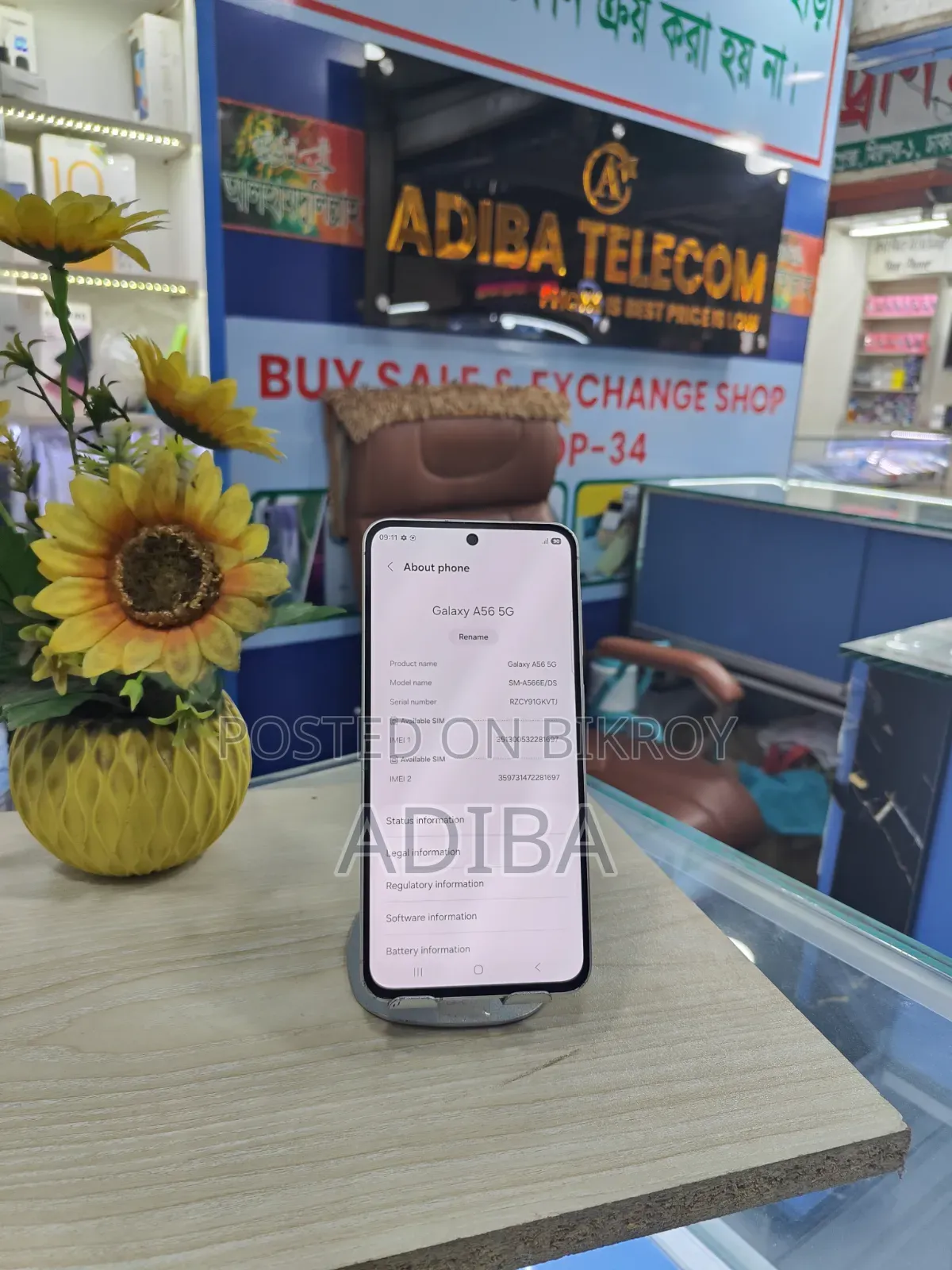 Samsung Galaxy A56 256 GB Green