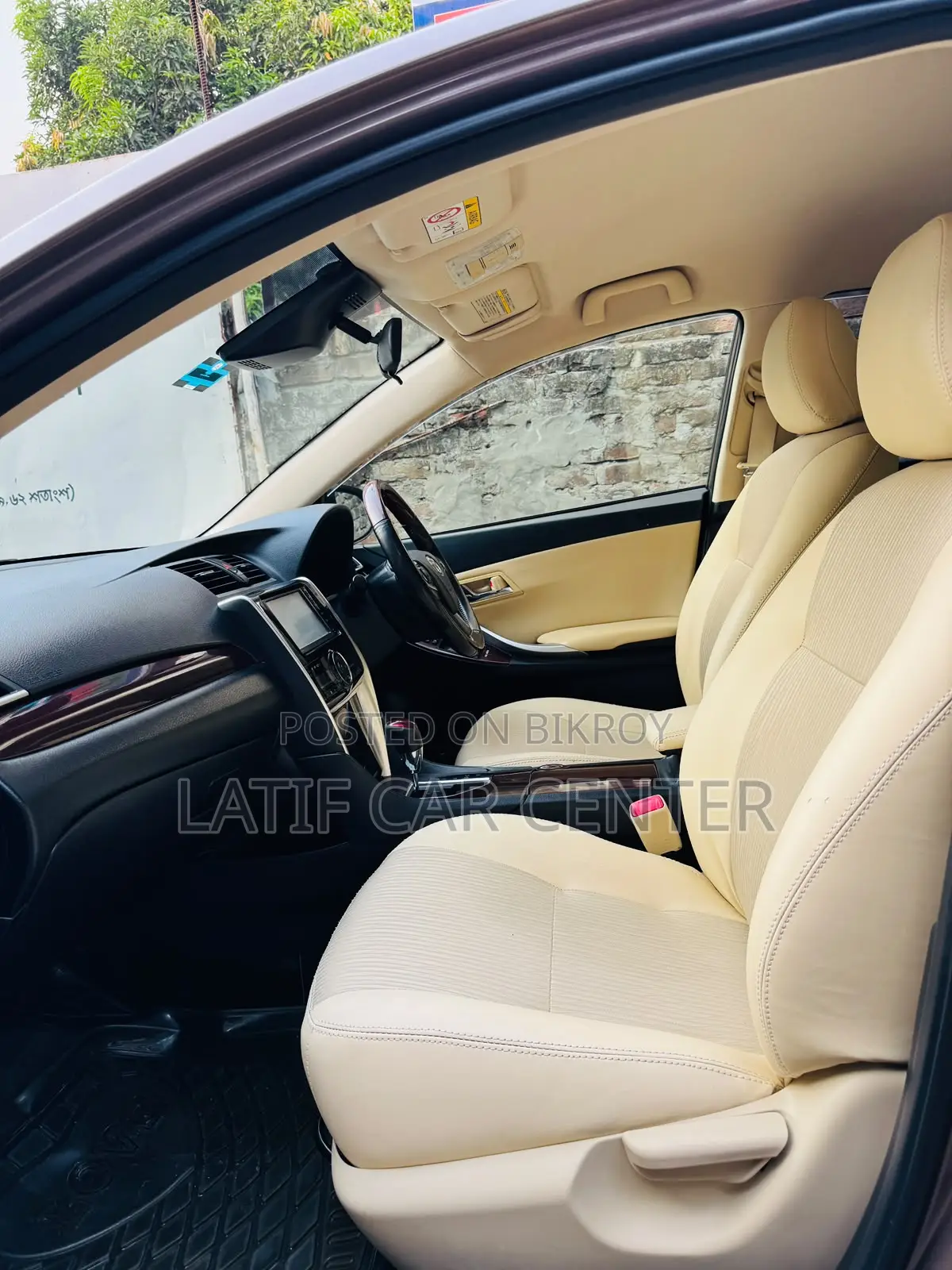 Toyota Premio 2017 Gray