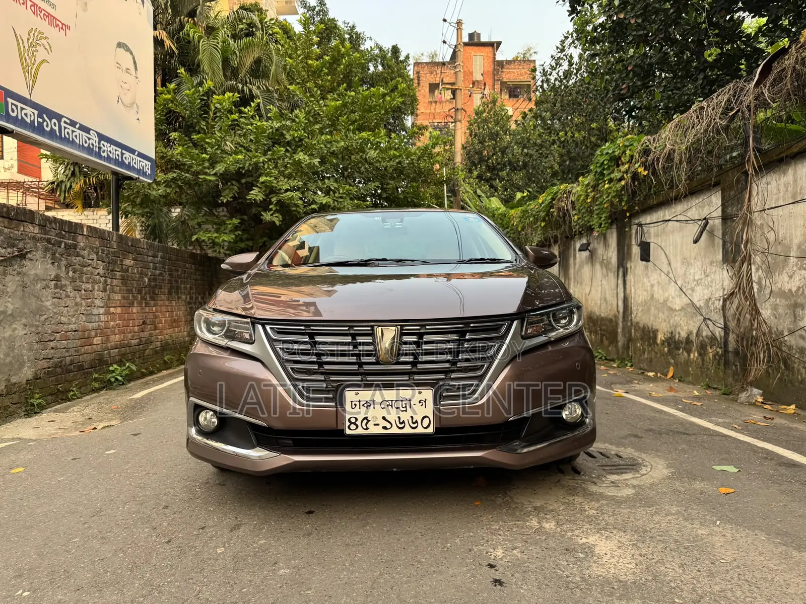 Toyota Premio 2017 Gray