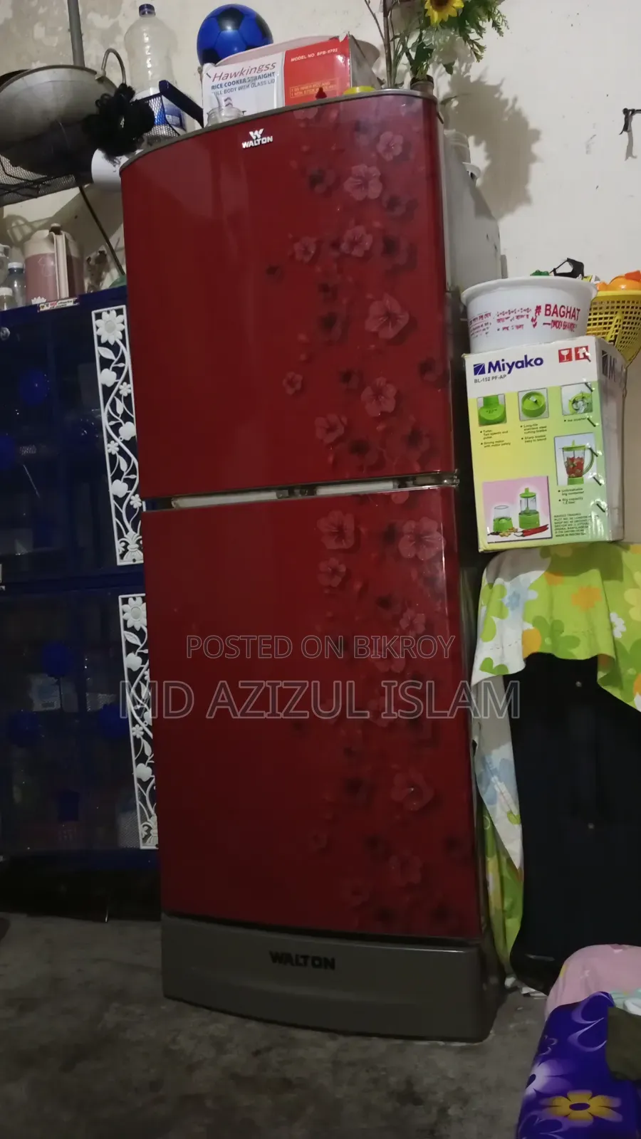 ইমারজেন্সি বিক্রি হবে