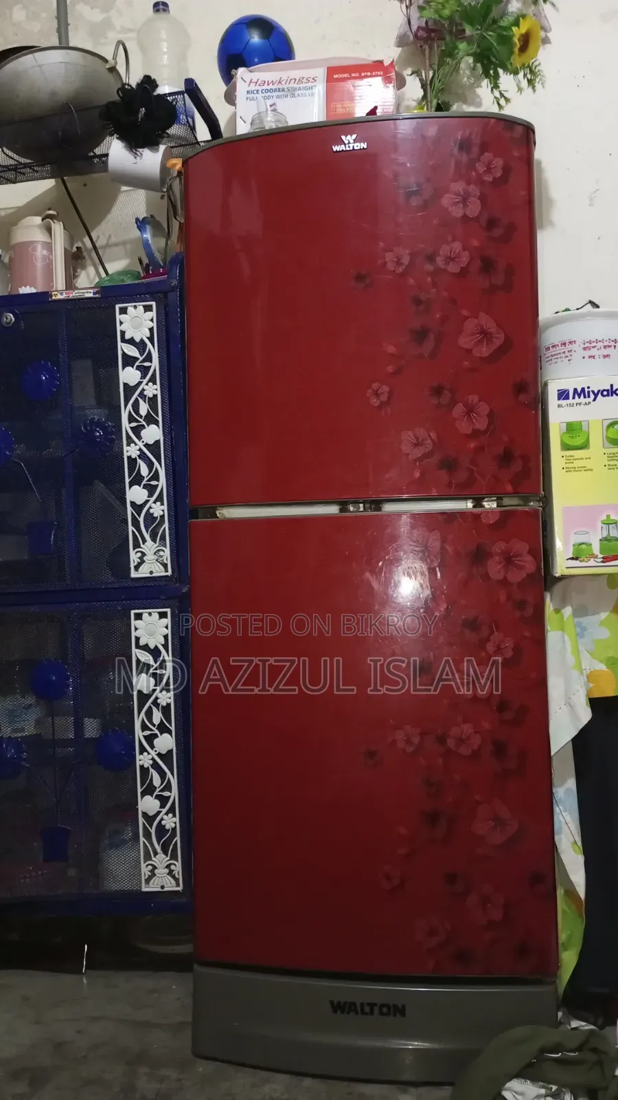 ইমারজেন্সি বিক্রি হবে