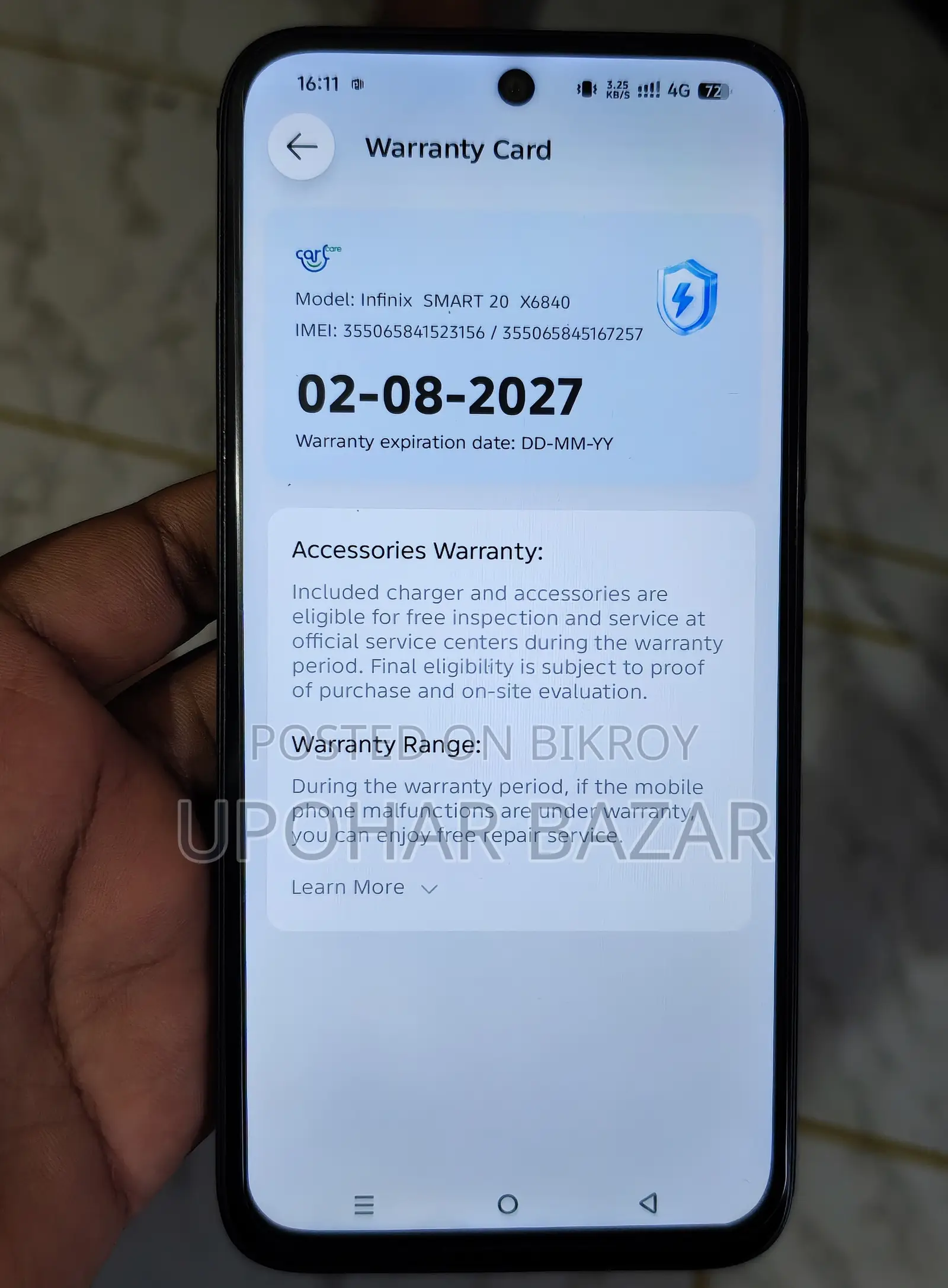 ইনফিনিক্স স্মার্ট ২০ ১২৮ জিবি কালো
