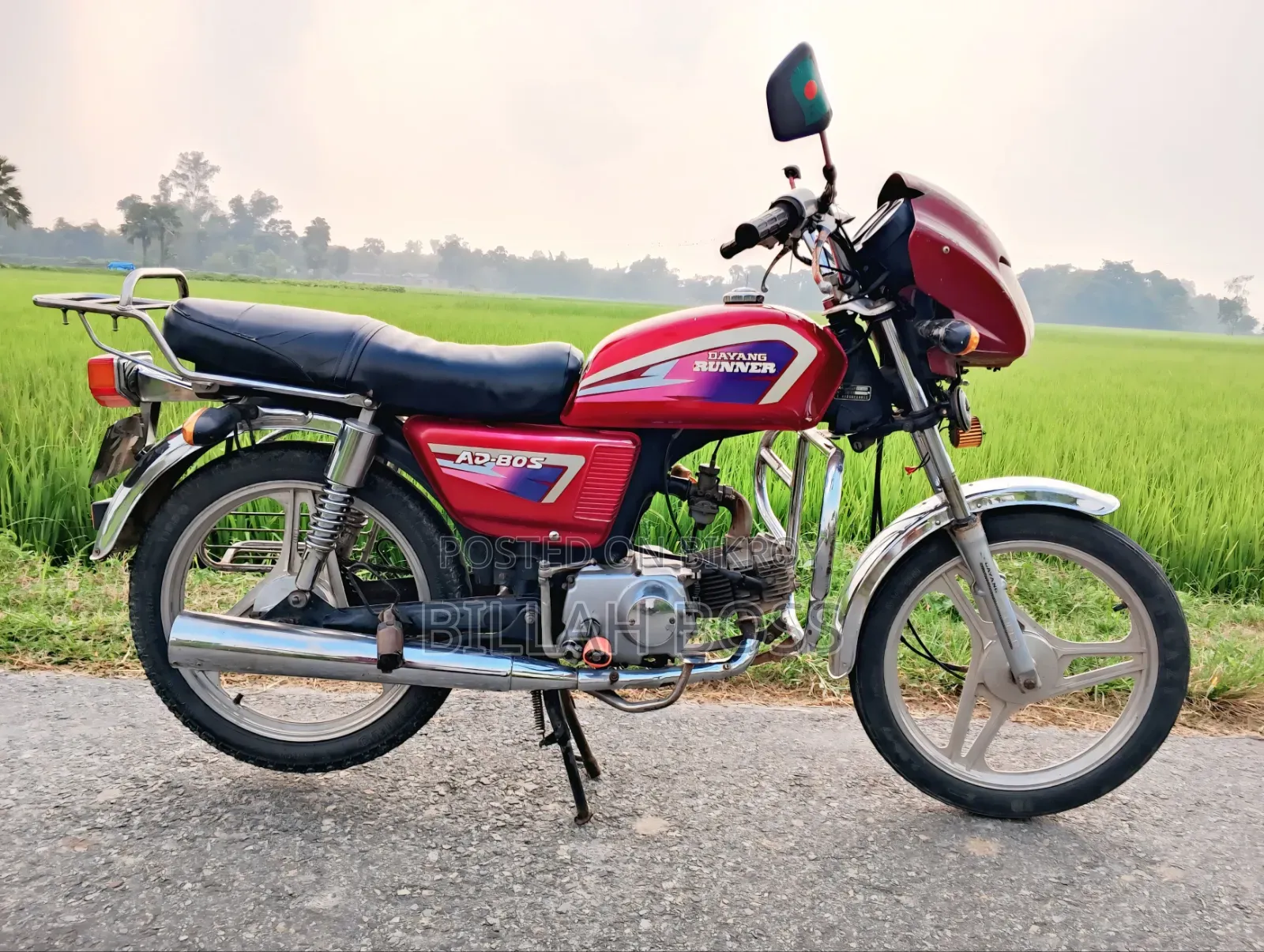 Dayang GALAXY 2014 Red
