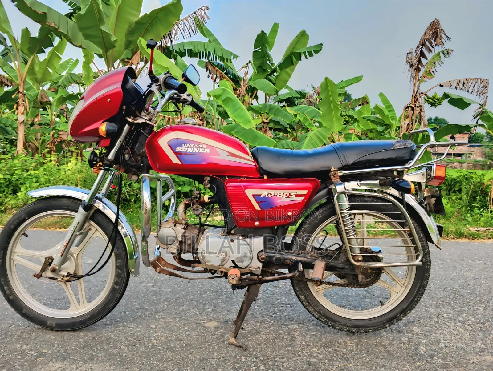 Dayang GALAXY 2014 Red