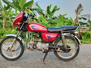 Dayang GALAXY 2014 Red