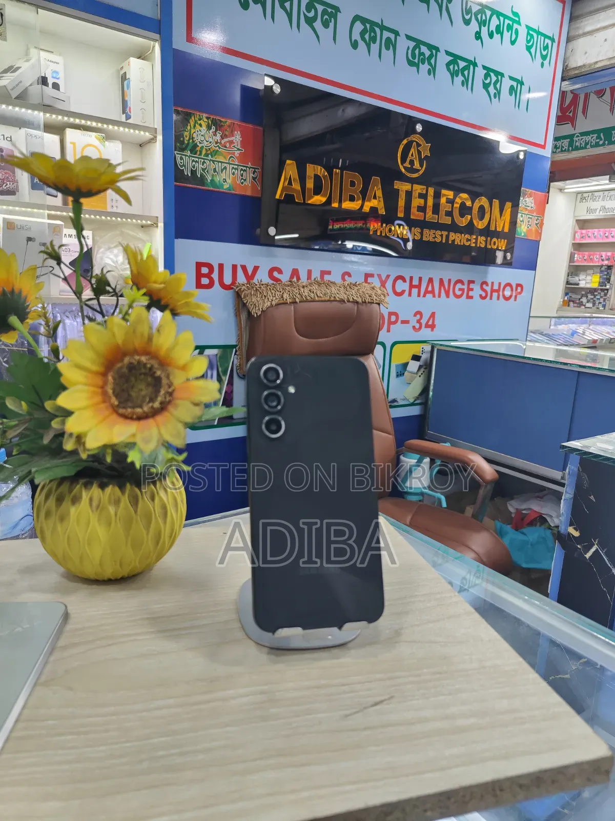 Samsung Galaxy A54 256 GB Black