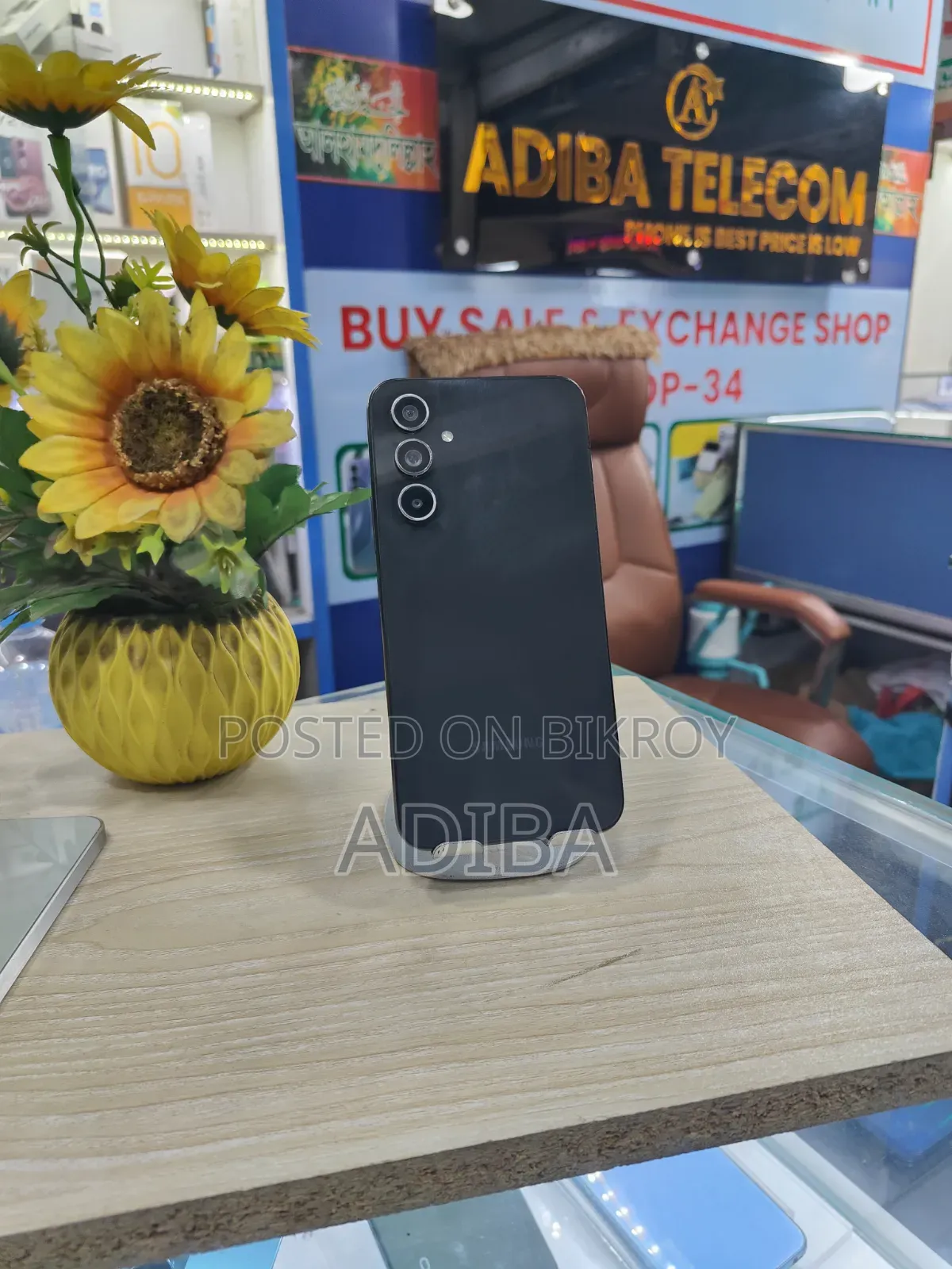 Samsung Galaxy A54 256 GB Black