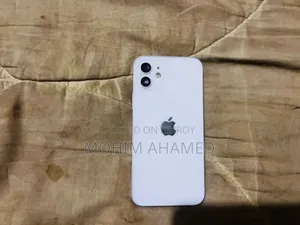 স্যামসাং গ্যালাক্সি নোট ২০ আল্ট্রা ৫জি ১২৮ জিবি ব্ল্যাক