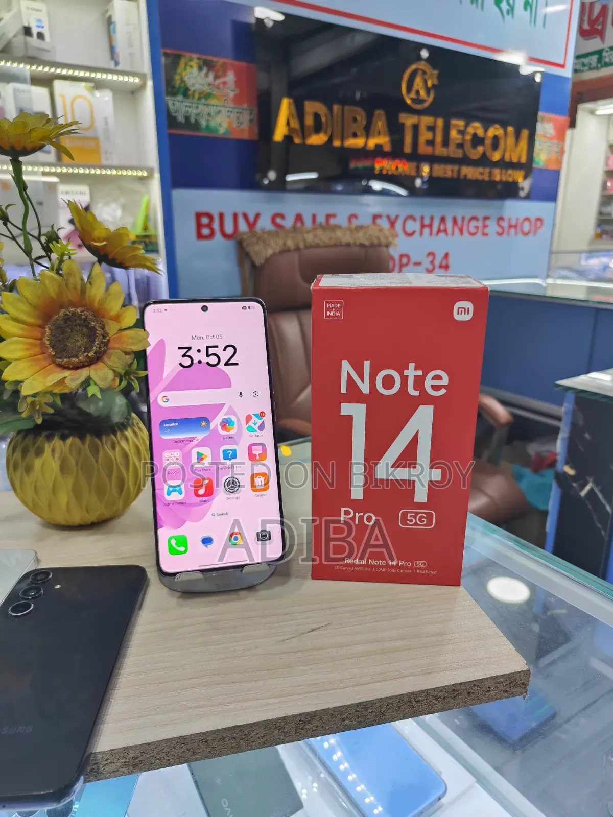 Xiaomi Redmi Note 14 Pro 5G 256 GB White