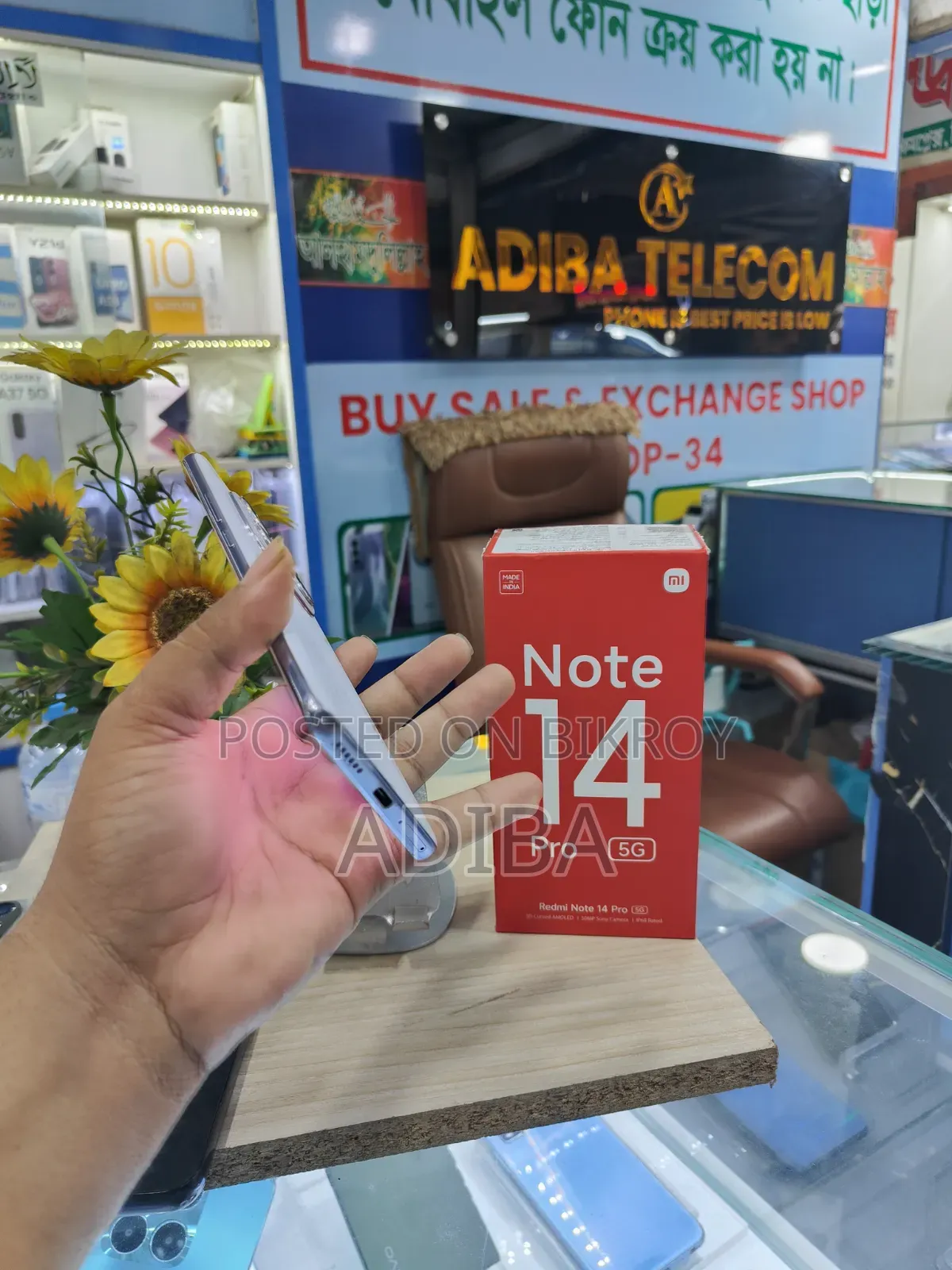 Xiaomi Redmi Note 14 Pro 5G 256 GB White