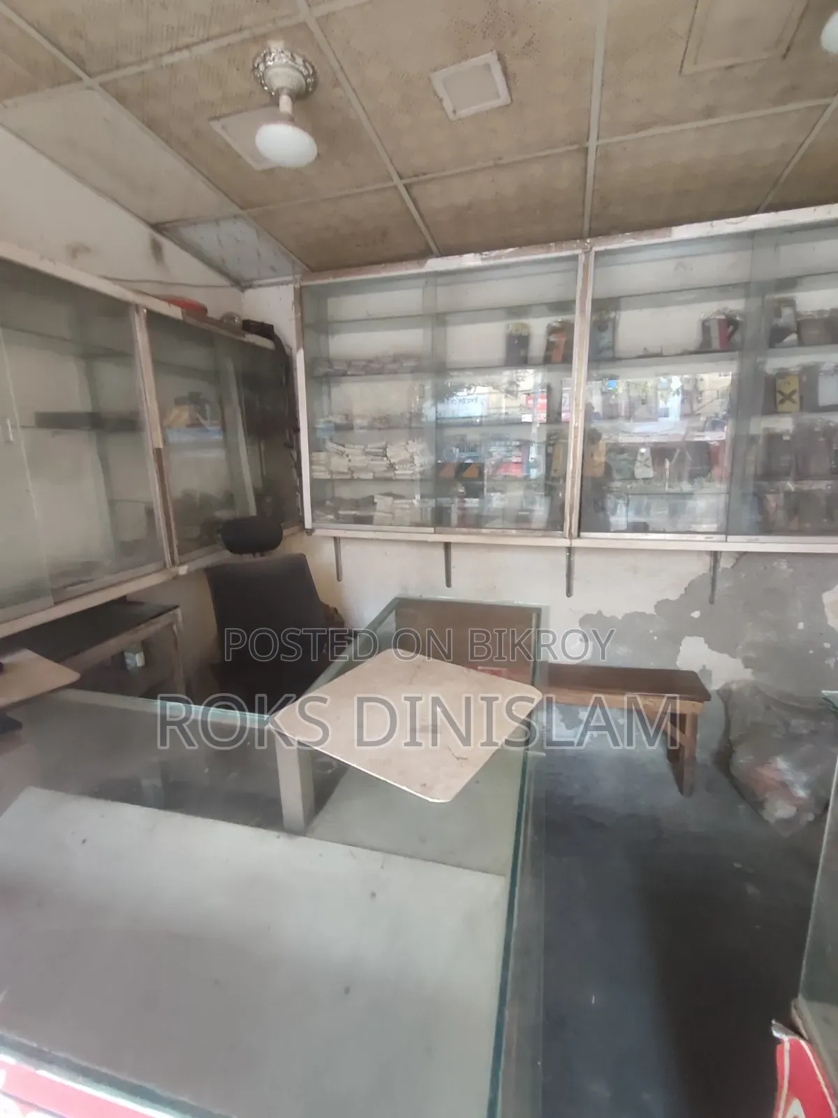 Shop Decoration
