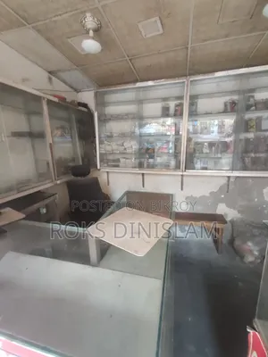 Shop Decoration