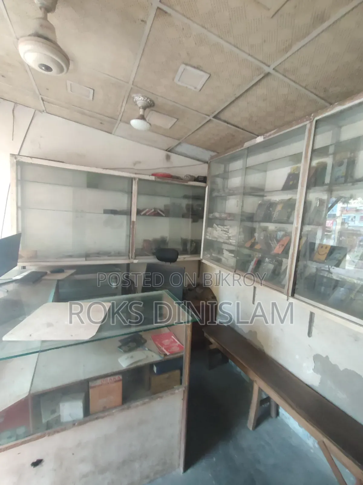 Shop Decoration