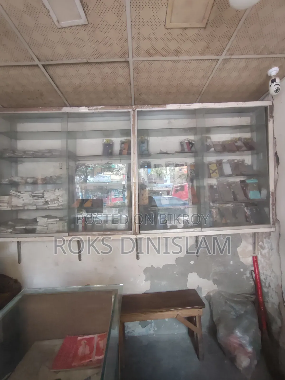 Shop Decoration