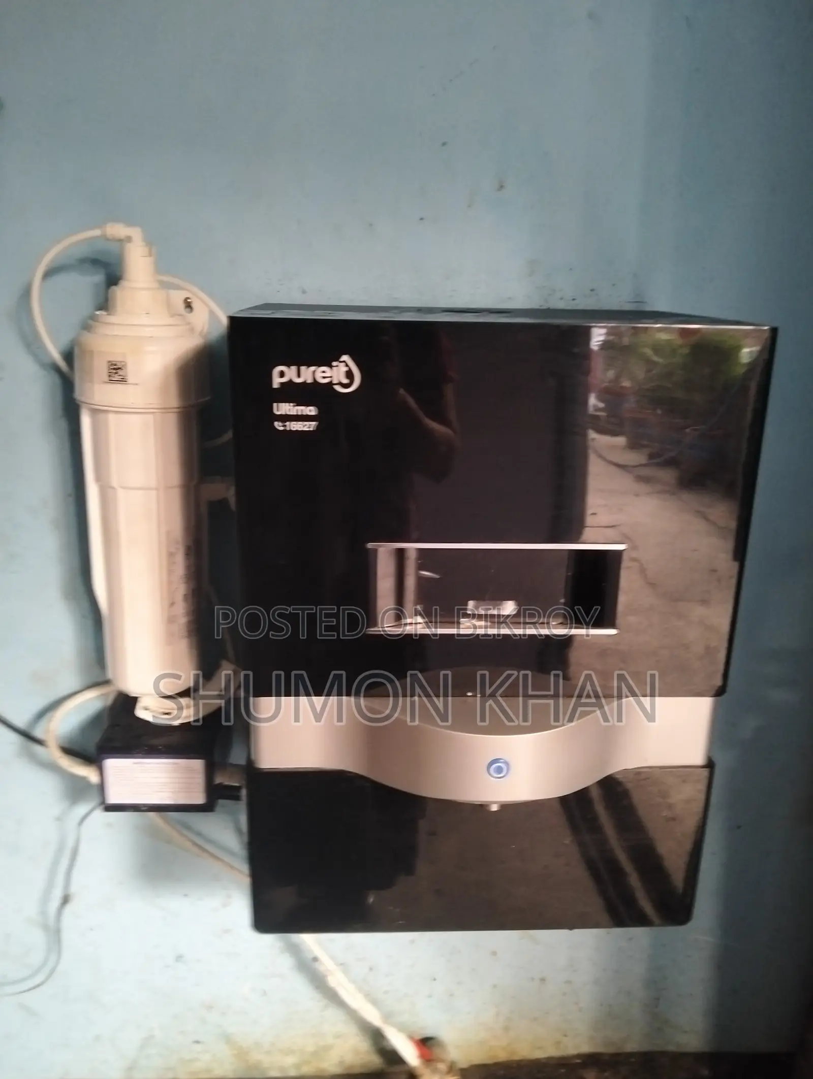 একটি ওয়াটার ফিল্টার বিক্রি করা হবে