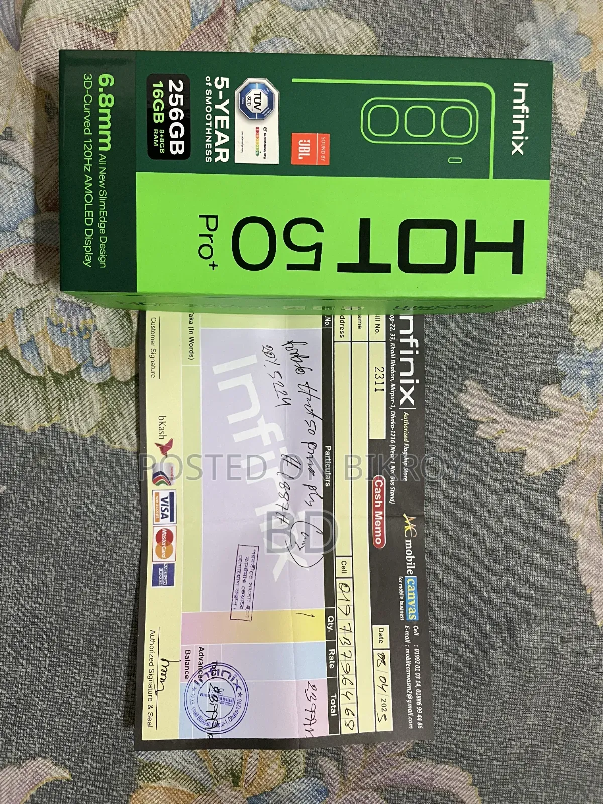 ইনফিনিক্স হট ৫০ প্রো প্লাস ৪জি ২৫৬ জিবি গ্রে