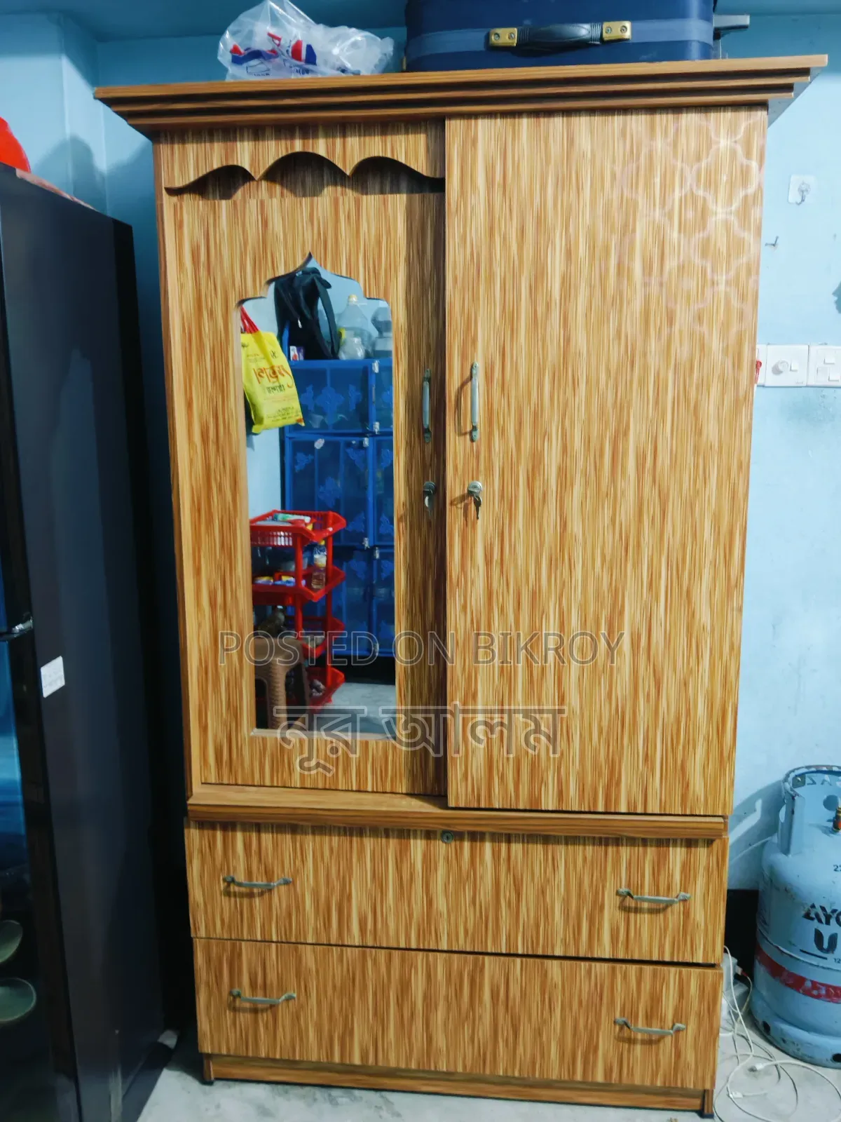 বিক্রি হবে