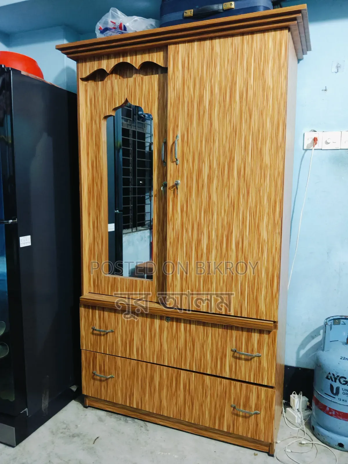 বিক্রি হবে