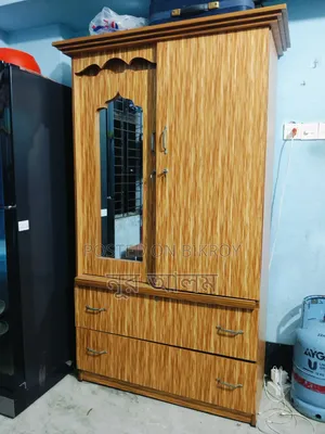 বিক্রি হবে