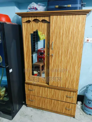 বিক্রি হবে