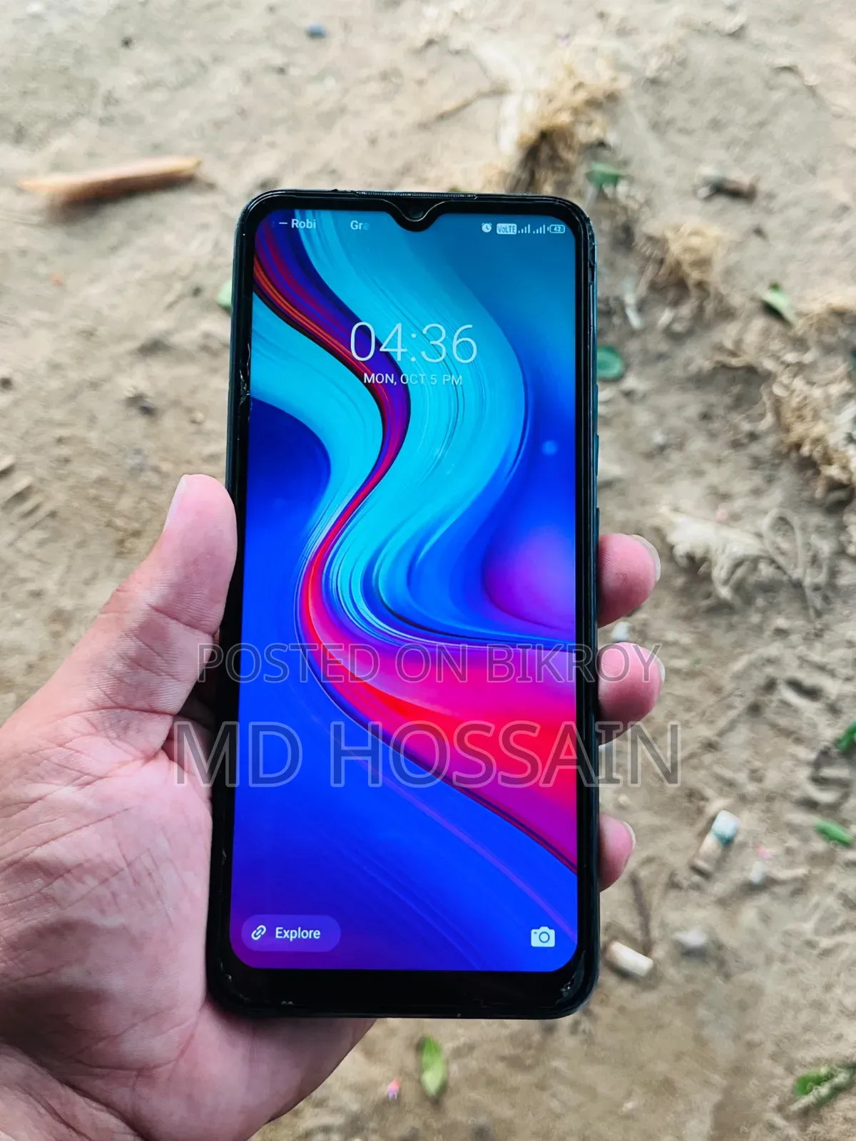 ইনফিনিক্স হট ৯ ৬৪ জিবি পার্পল