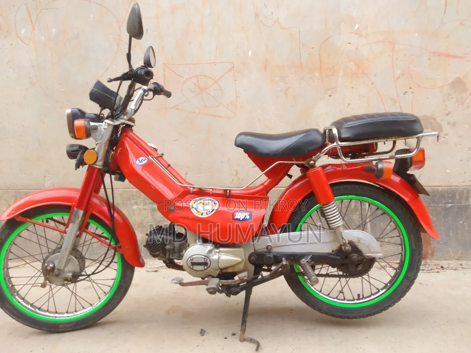 Honda CB 2010 Red