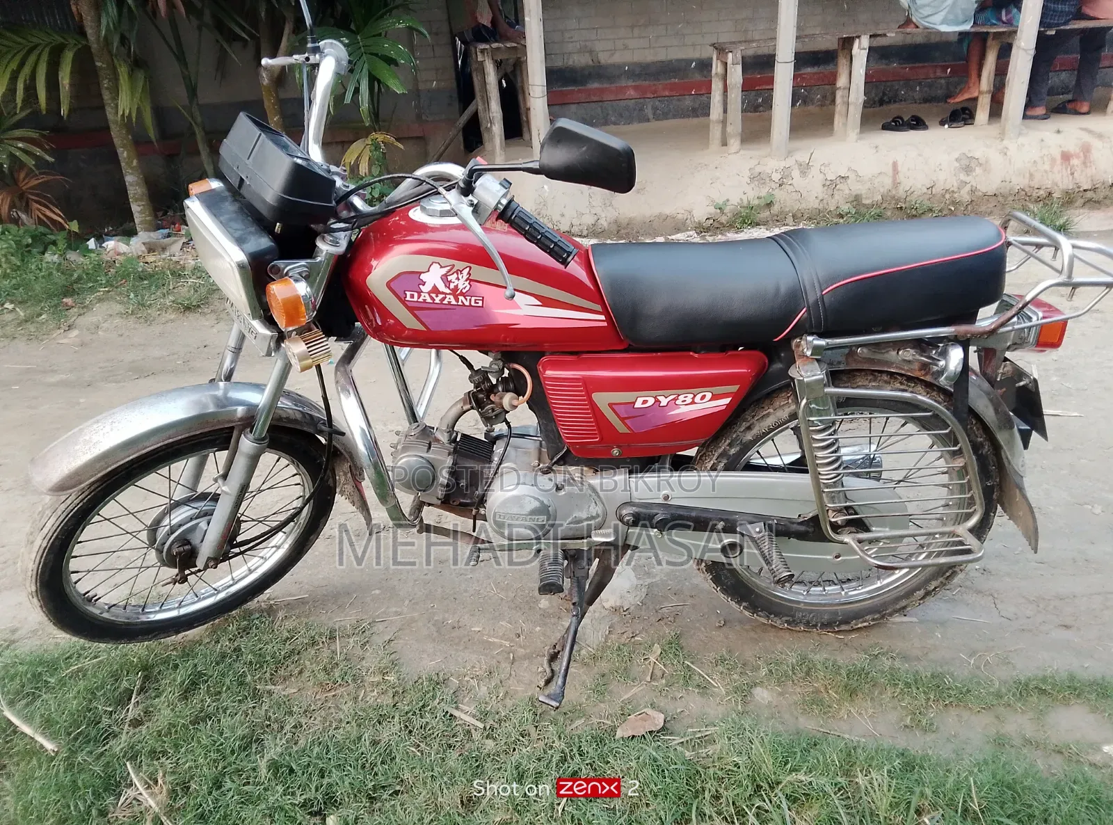 Dayang DY100-A 2009 Red