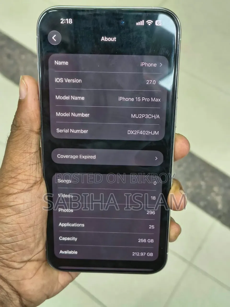 অ্যাপল আইফোন ১৫ প্রো ম্যাক্স ২৫৬ জিবি সিলভার