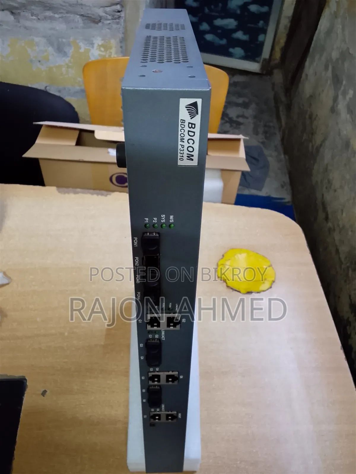 সার্ভার ৩জিবি এইচডিডি ৫০০জিবি
