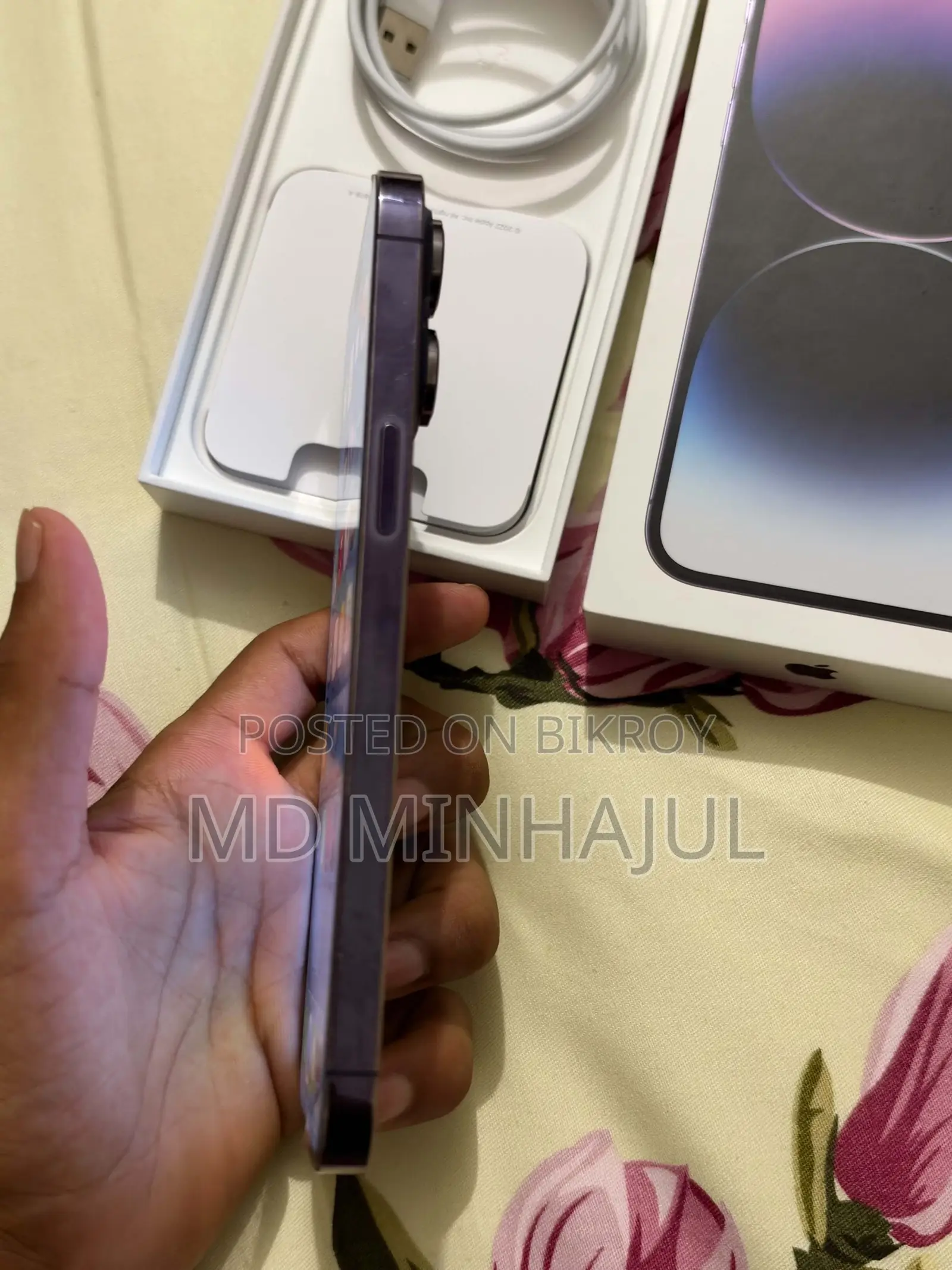 অ্যাপল আইফোন ১৪ প্রো ম্যাক্স ২৫৬ জিবি পার্পল