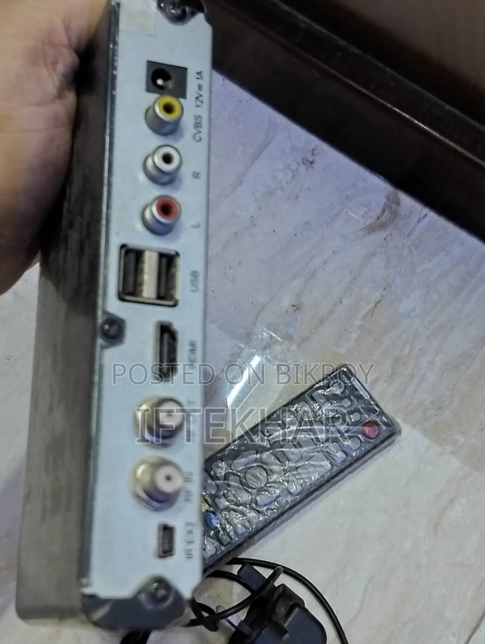 সেট টপ বক্স