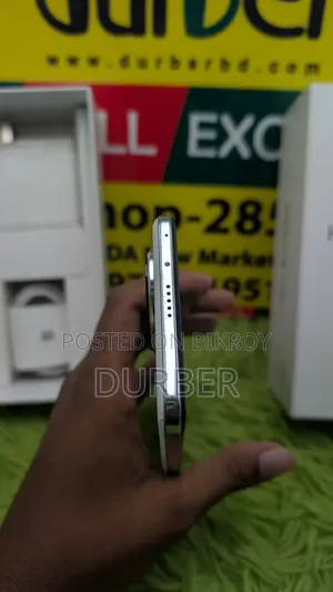 Honor 200 512 GB White