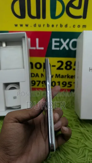 Honor 200 512 GB White