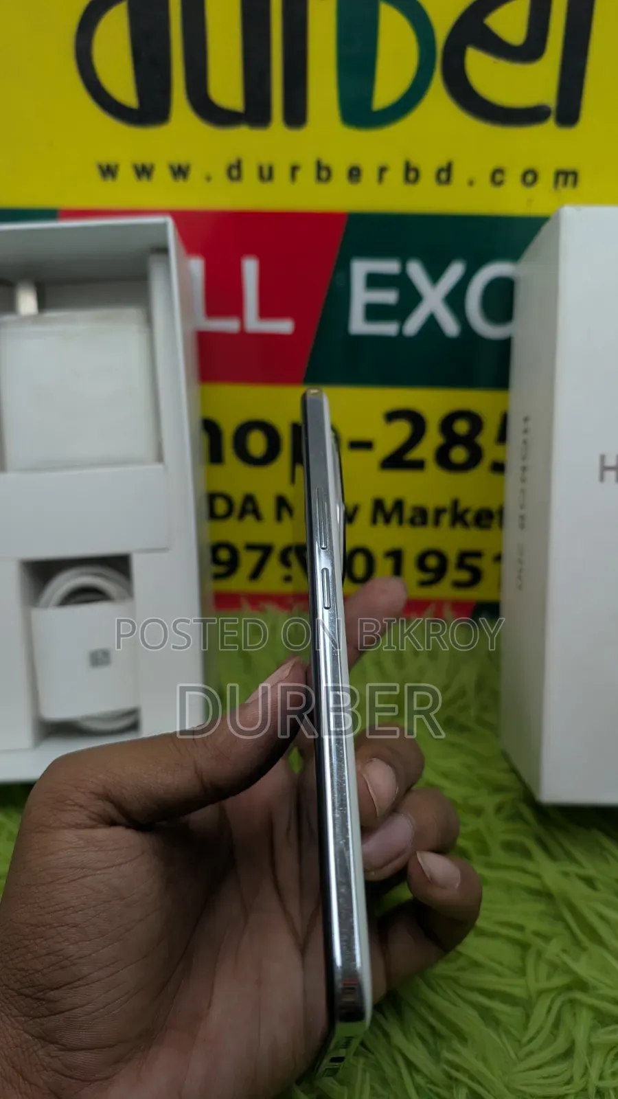 Honor 200 512 GB White