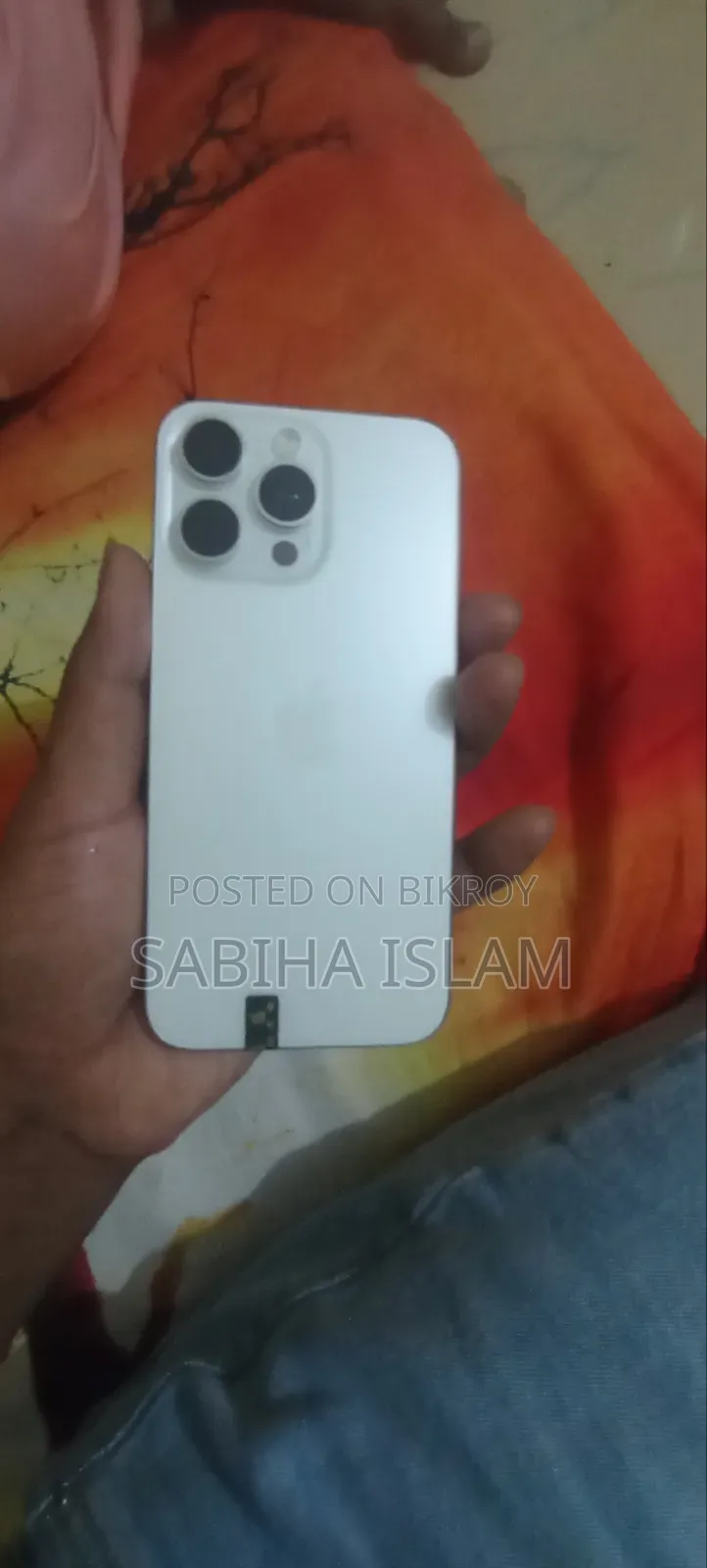 অ্যাপল আইফোন ১৫ প্রো ম্যাক্স ২৫৬ জিবি সিলভার
