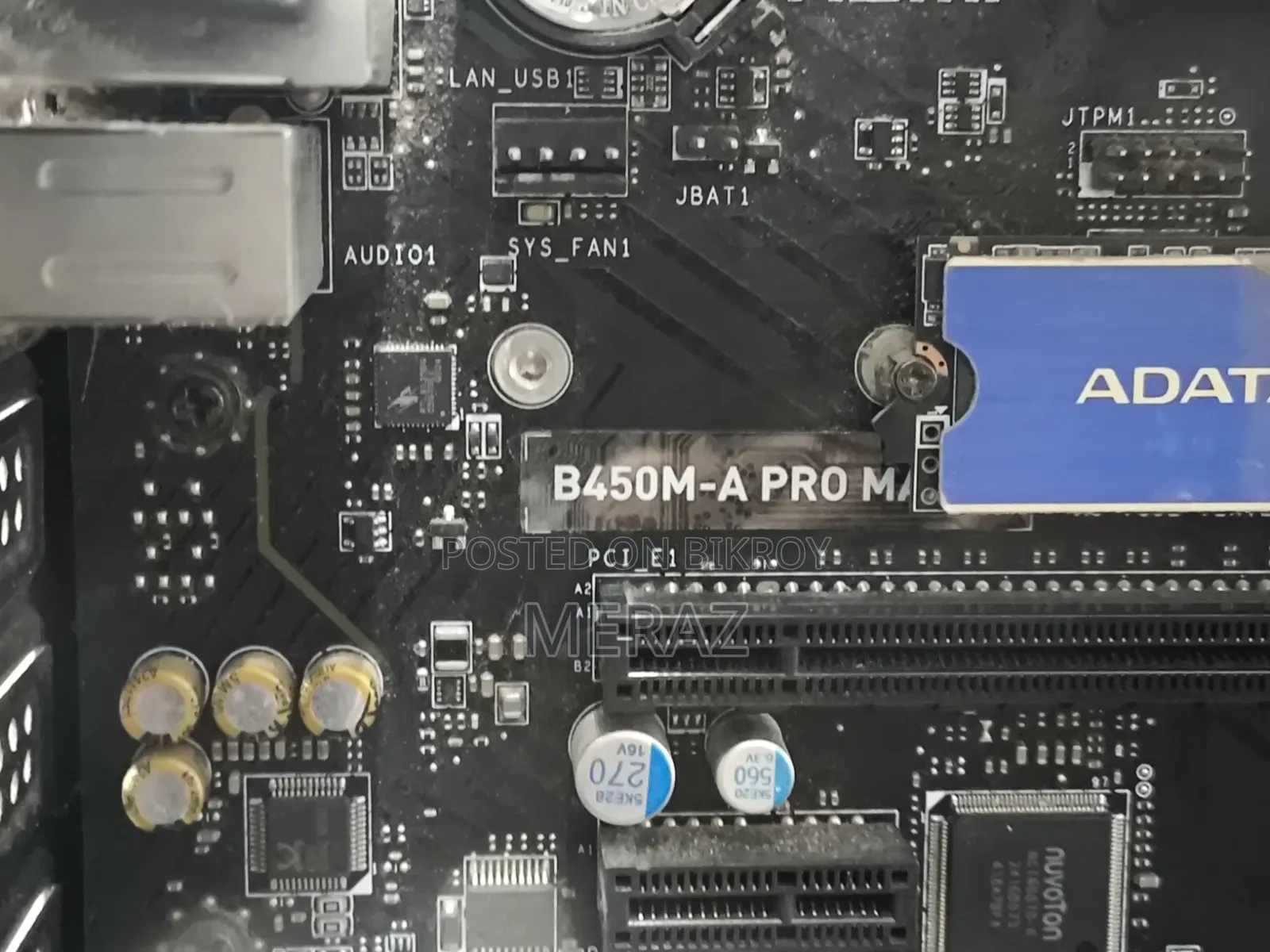 ডেস্কটপ কম্পিউটার এমএসআই ১৬ জিবি এএমডি রাইজেন ৫ এসএসডি ৫১২ জিবি