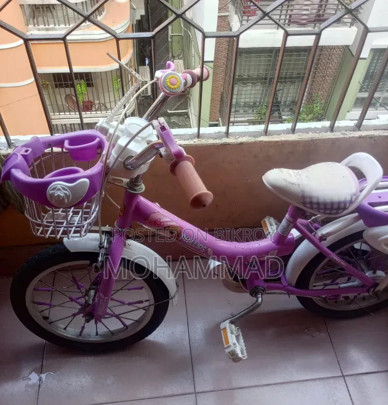 Bicycle for 7/8 year old children for sale.