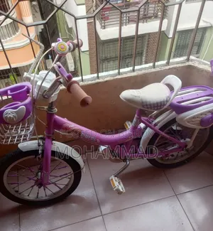Bicycle for 7/8 year old children for sale.