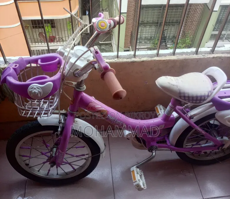 Bicycle for 7/8 year old children for sale.