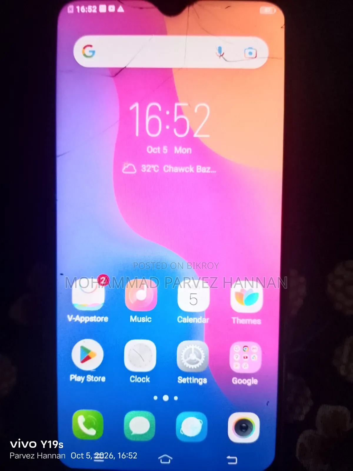 Vivo Y95 64 GB Purple