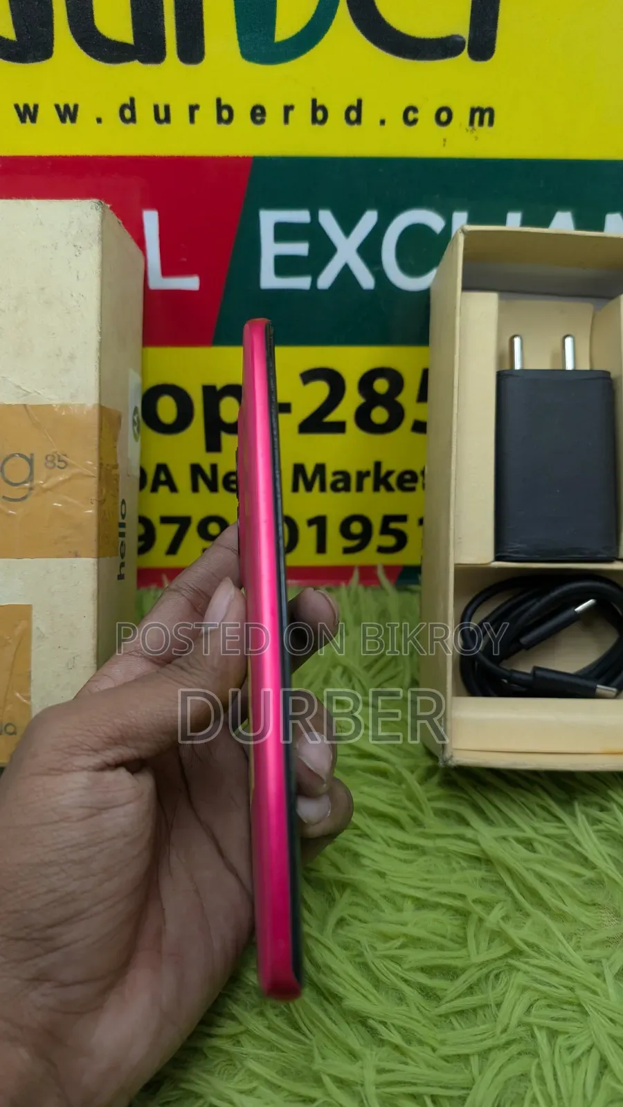 Motorola Moto G85 256 GB Pink