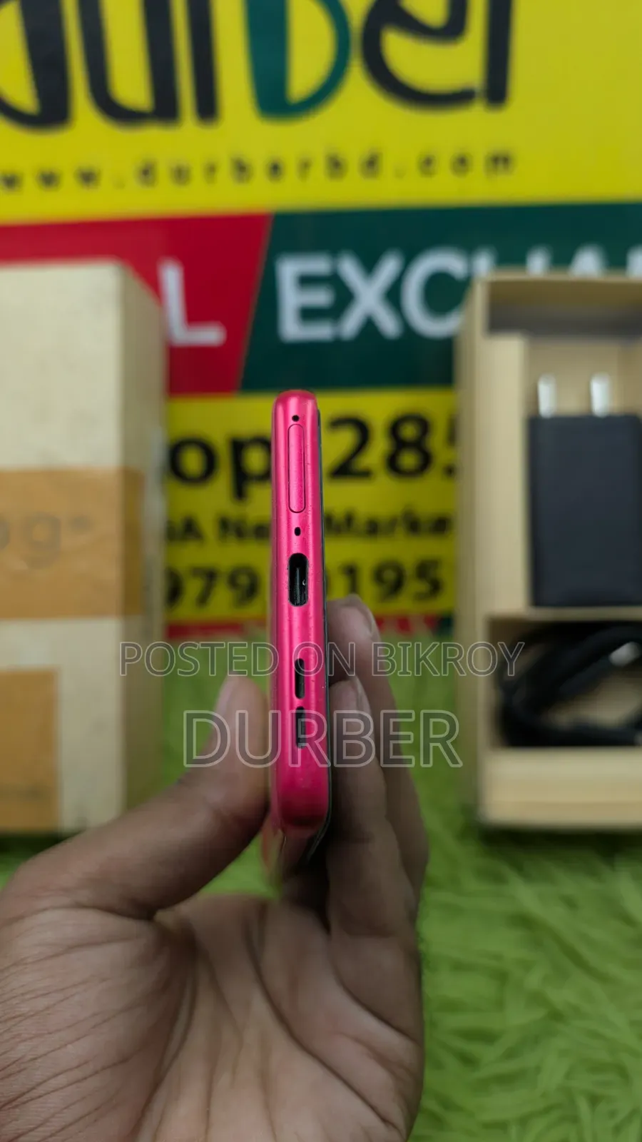 Motorola Moto G85 256 GB Pink