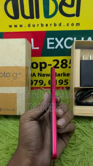Motorola Moto G85 256 GB Pink