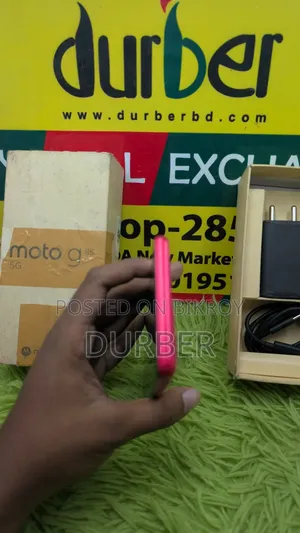 Motorola Moto G85 256 GB Pink