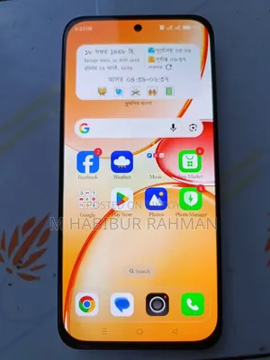 নিউজ রিয়েলমি সি৮৫ প্রো ১২৮ জিবি পার্পল