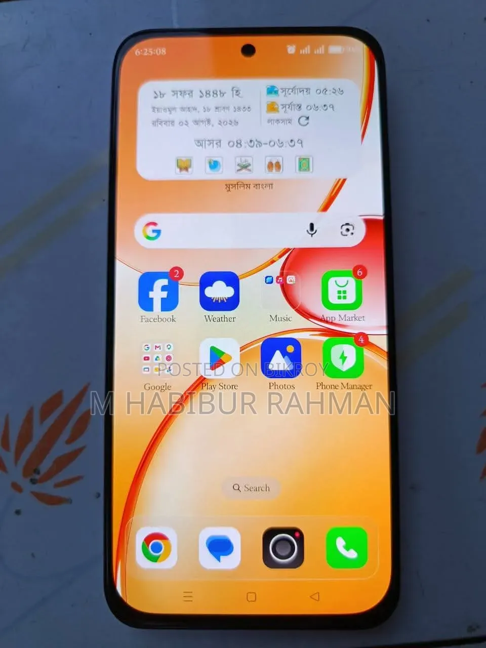 New Realme C85 Pro 128 GB Purple