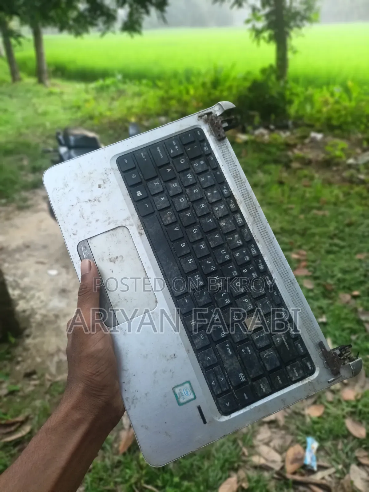 ল্যাপটপ এইচপি প্রোবুক ৪৫০ জি৪ ৮জিবি ইন্টেল কোর আই৫ এসএসডি ১টিবি