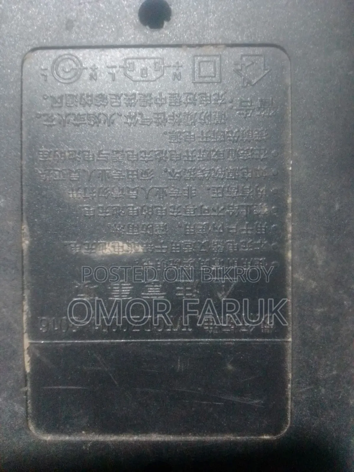 এলএমএল ফ্রিডম প্রিমা ১২৫ ২০২৩ রেড