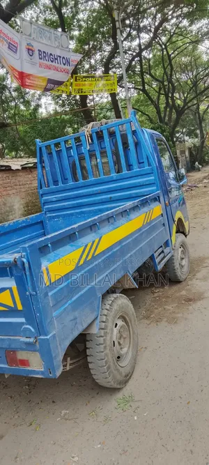 Paper up to date running vehicle take and ride